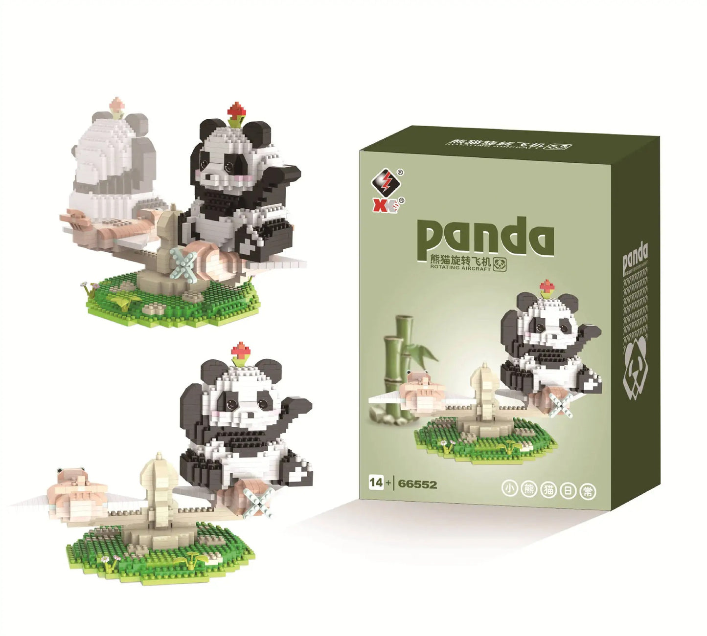 Panda Parque - Virsem Bricks