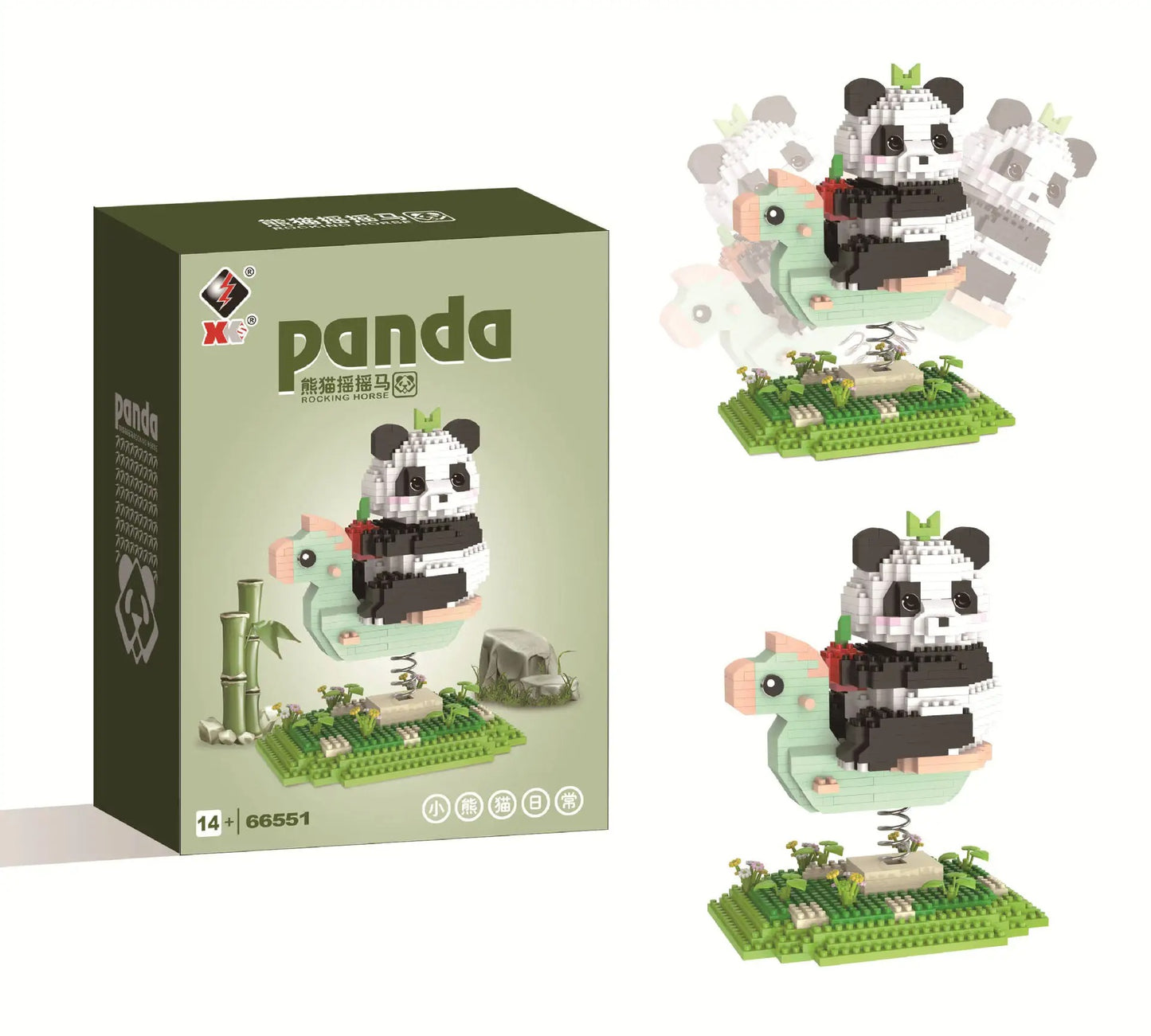 Panda Parque - Virsem Bricks